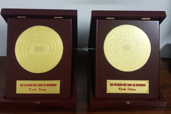 2018 Award