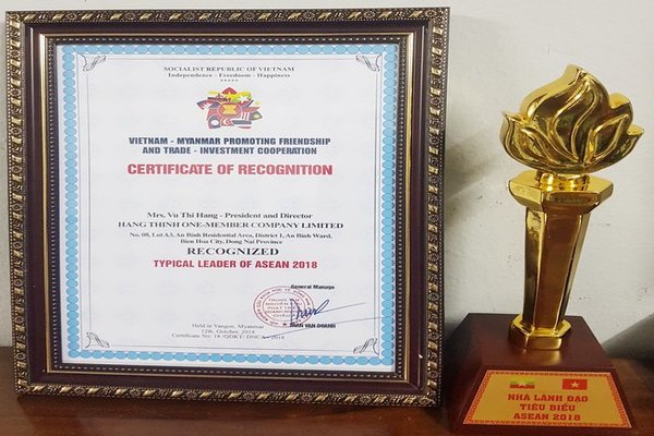 2018 Award