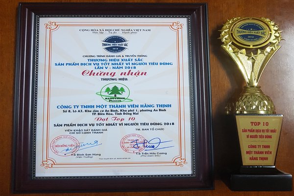 2018 Award