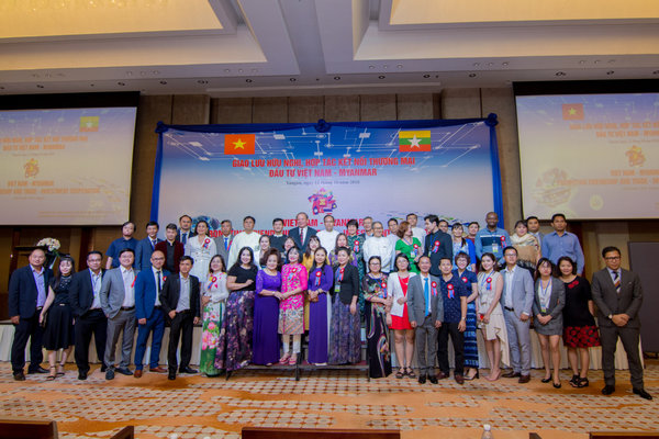 Myanmar Vietnam Seminar